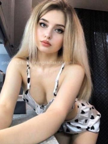 Валентина